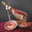 jamonero