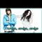 Malú y Melendi - Letra - Amigo - Dual 2012