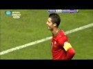 Portugal VS Azerbaijan 3-0 - World Cup 2014 Qualifiers - All Goals & Full Highlights